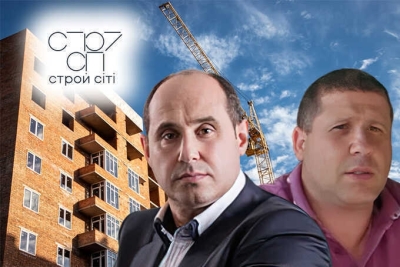 Serving the global drug trade under the guise of business: Gennadiy Girin and Vladlen Girin wipe traces of &euro;75 million fraud and &rsquo;golden passport&rsquo; schemes from the web