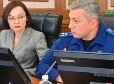 Денежка для &laquo;папы&raquo;